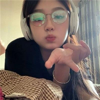 清算日