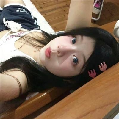 地下